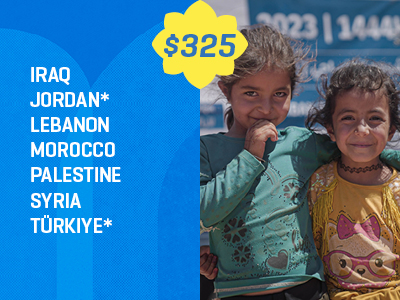 2024 Qurbani Donation form_iRaise-325.jpg