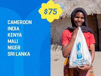 2024 Qurbani Donation form_iRaise-75.jpg